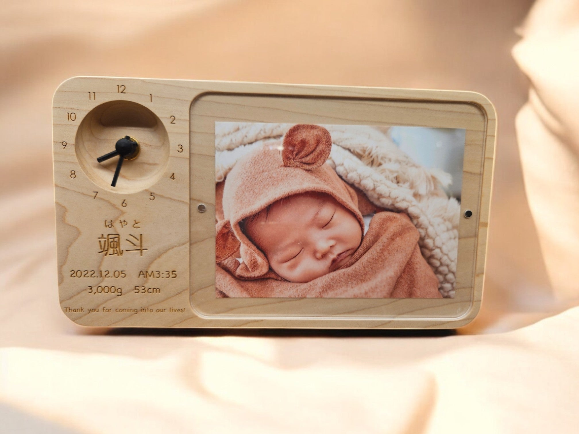 PhotoStand Clock [Custom Engraving Included]