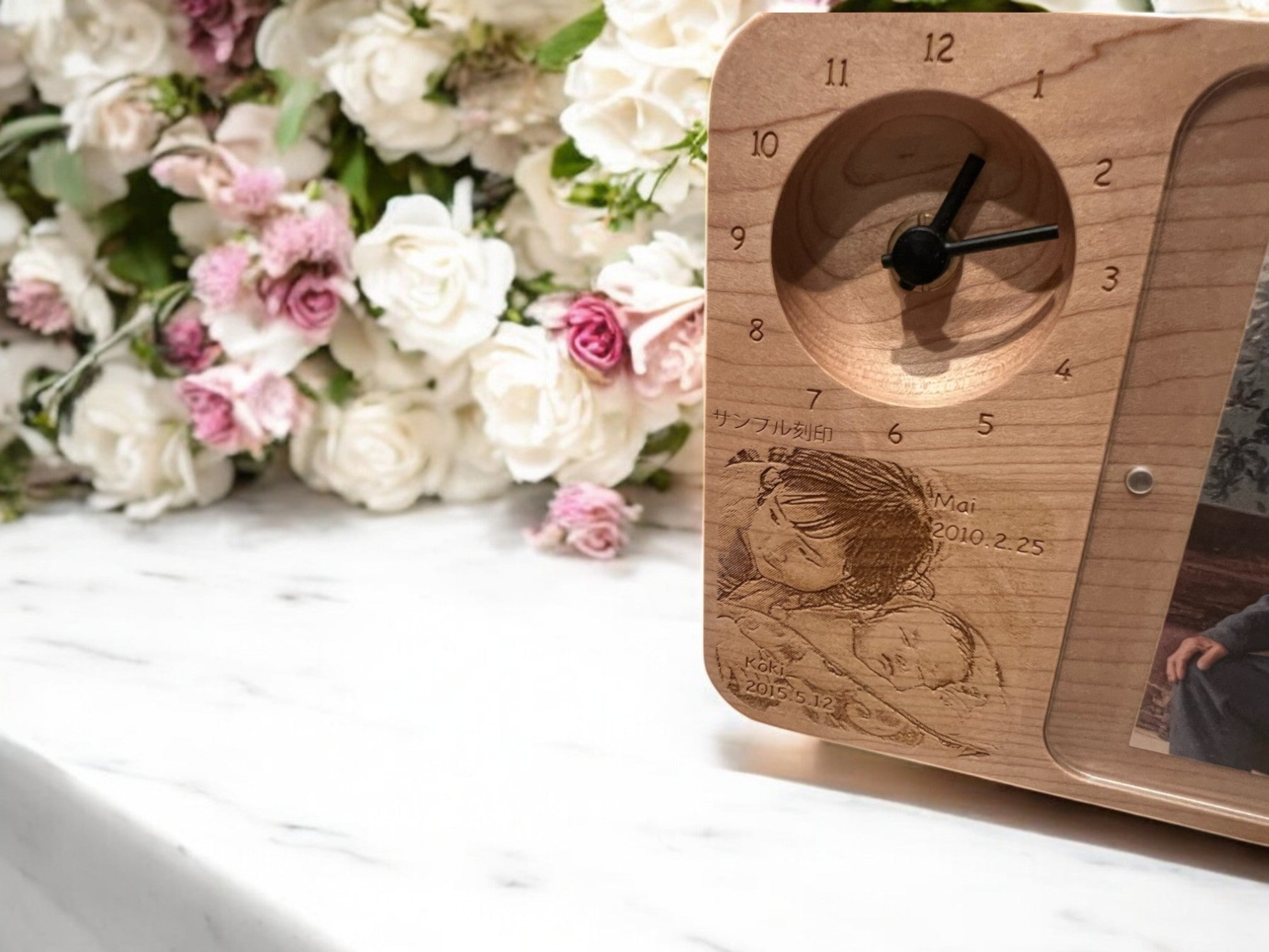 PhotoStand Clock [Custom Engraving Included]