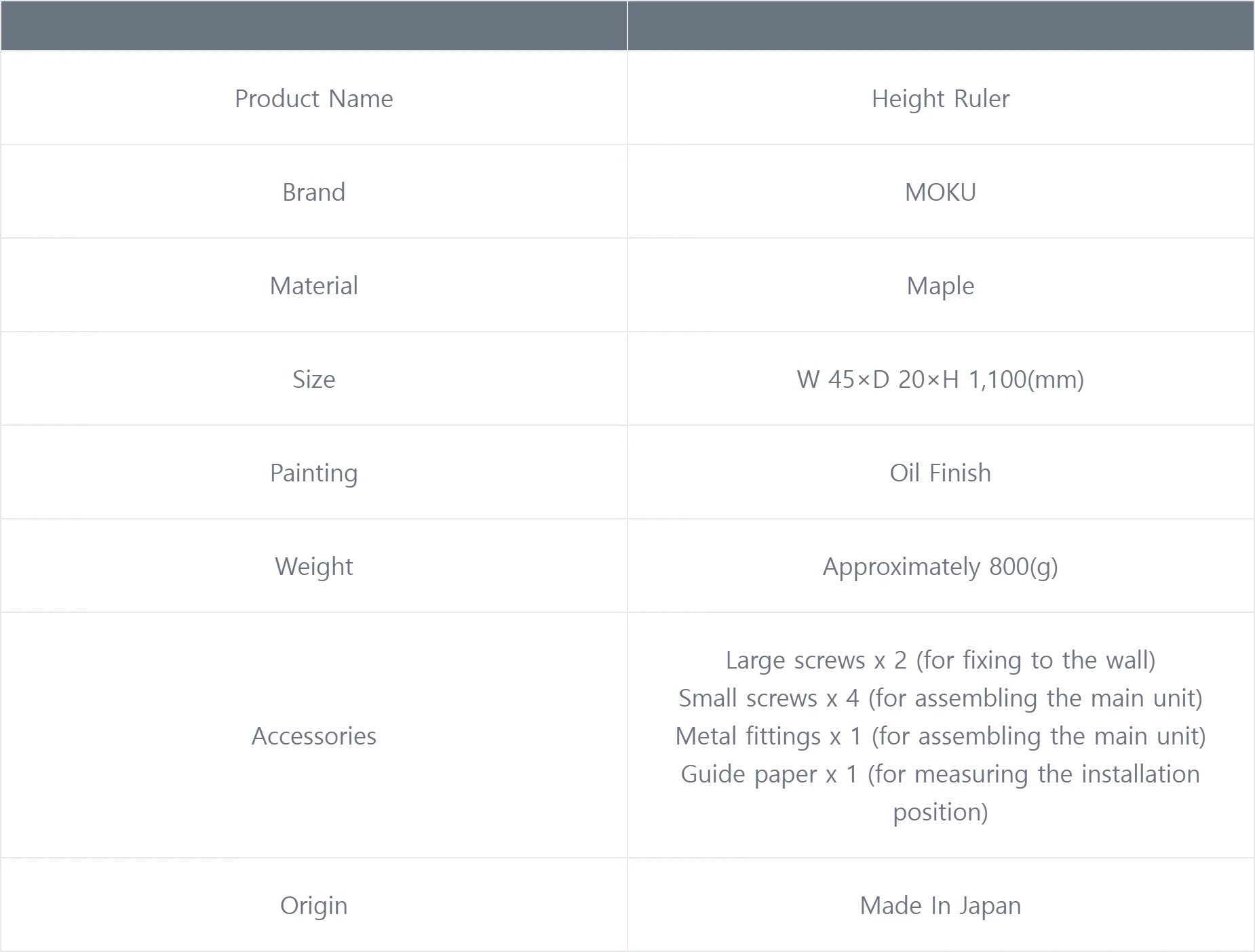 Height Ruler  [Custom Engraving Included]