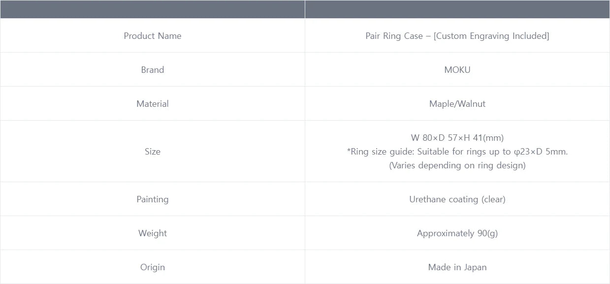 Pair Ring Case – [Custom Engraving Included]