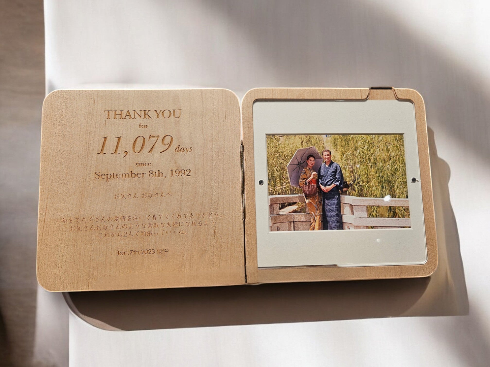 Custom Wedding Memorial Frame – Ultimate Love Keepsake [Custom Engraving Included]